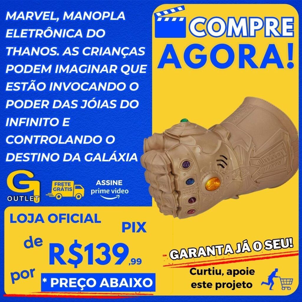 Marvel, Manopla Eletrônica do Thanos, Multicor